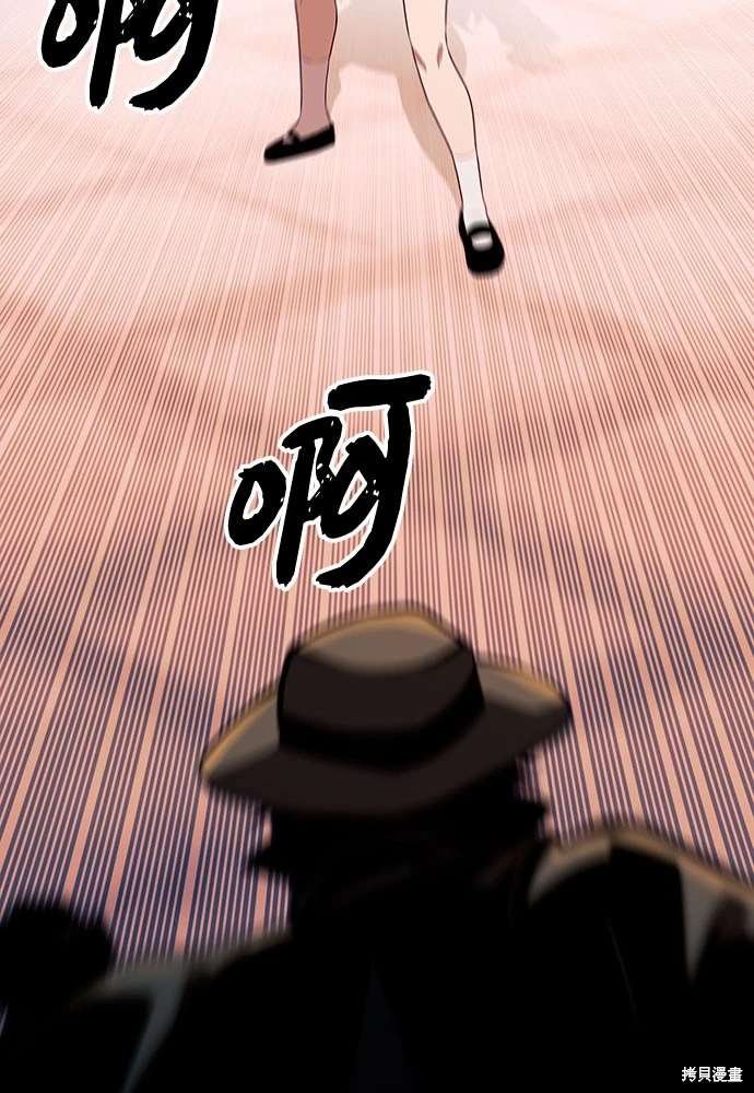 第2季 第21话