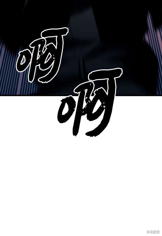 第2季 第21话