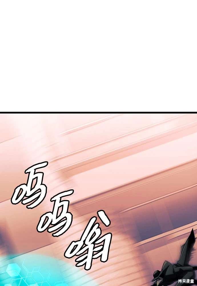 第2季 第21话