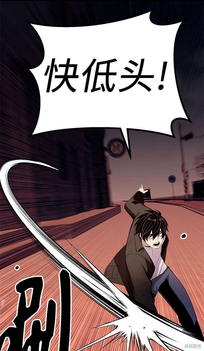 第2季 第21话