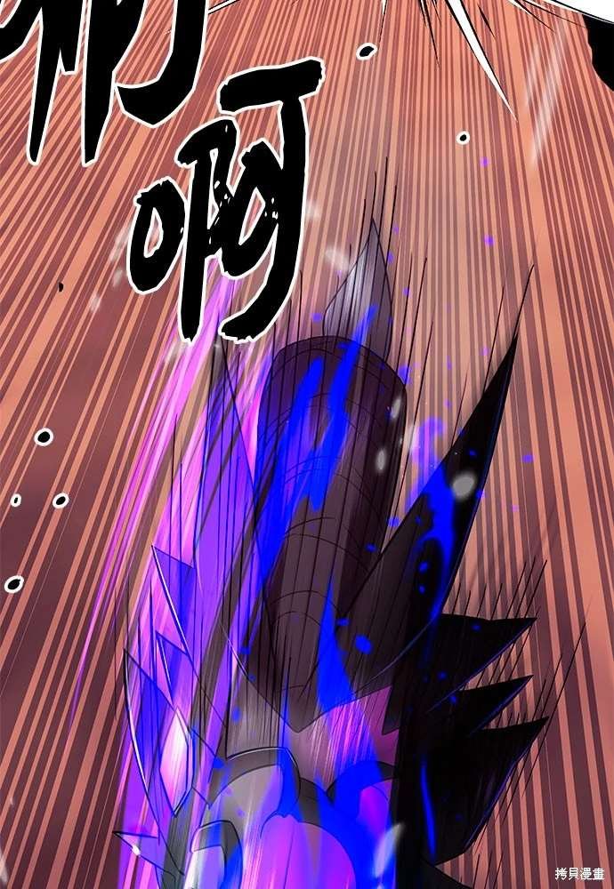 第2季 第21话