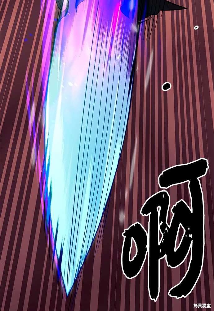 第2季 第21话