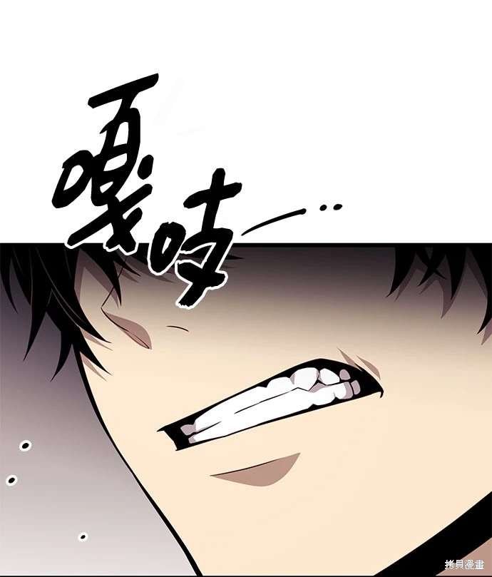 第2季 第22话
