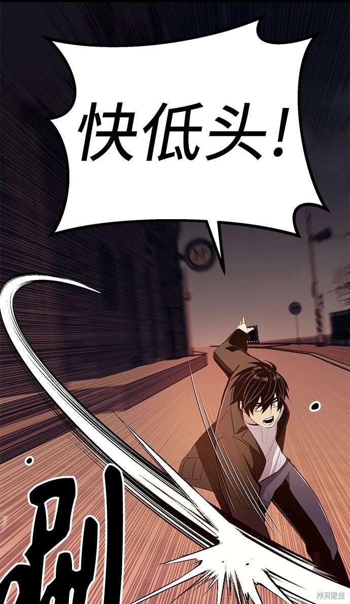 第2季 第22话