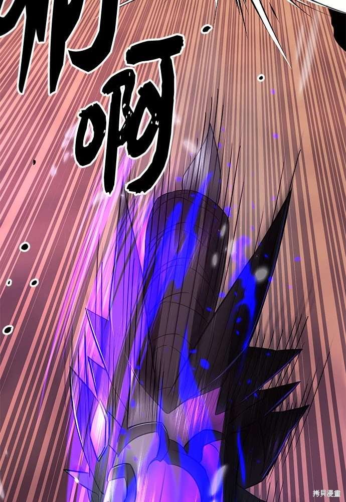 第2季 第22话