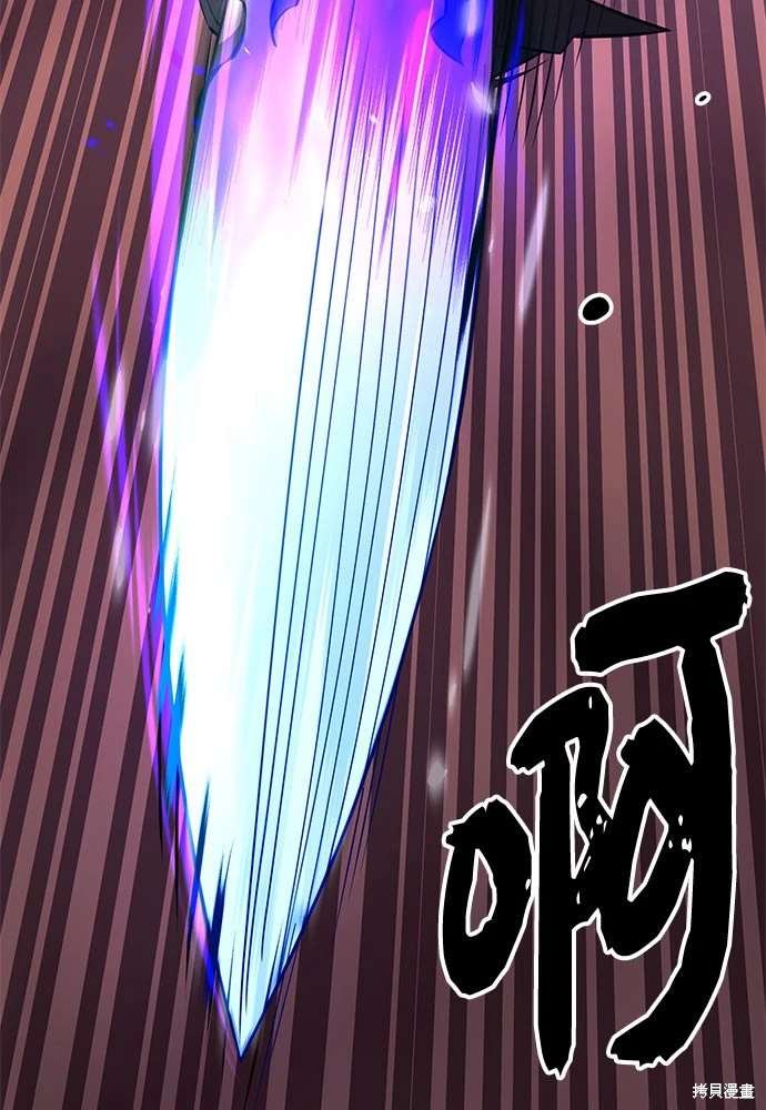 第2季 第22话