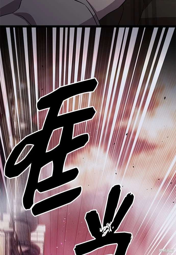 第2季 第22话