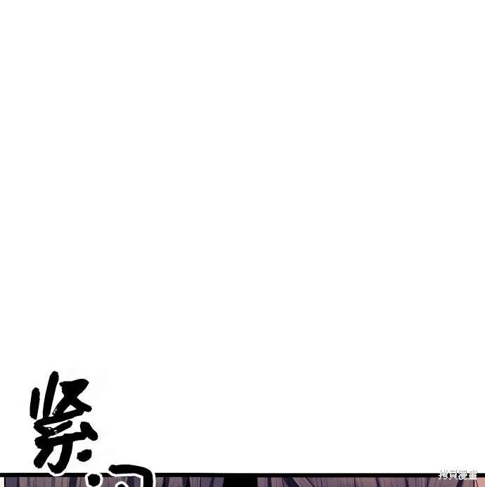 第2季 第22话