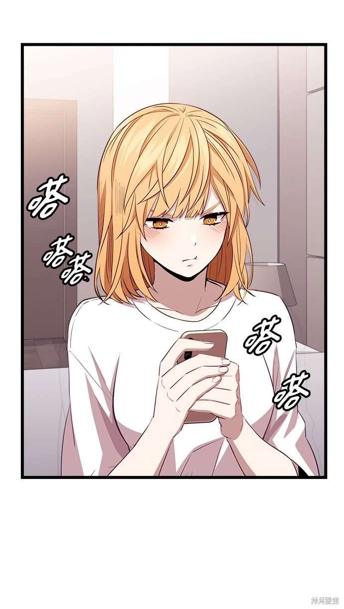 第2季 第22话
