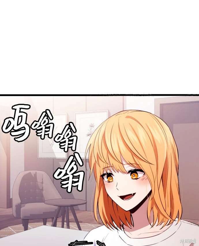 第2季 第22话