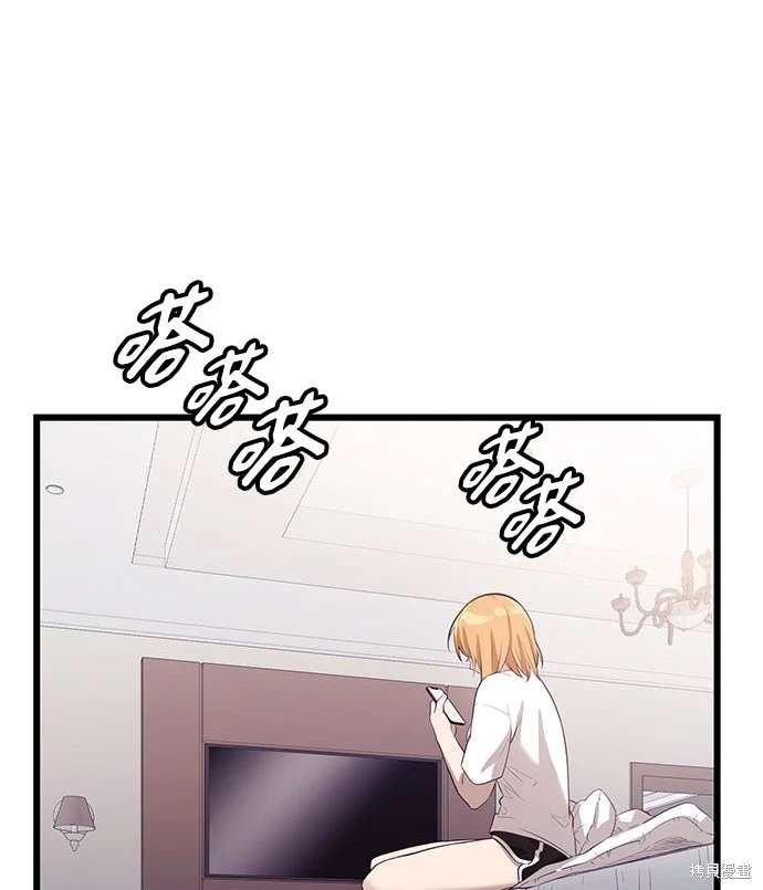 第2季 第22话