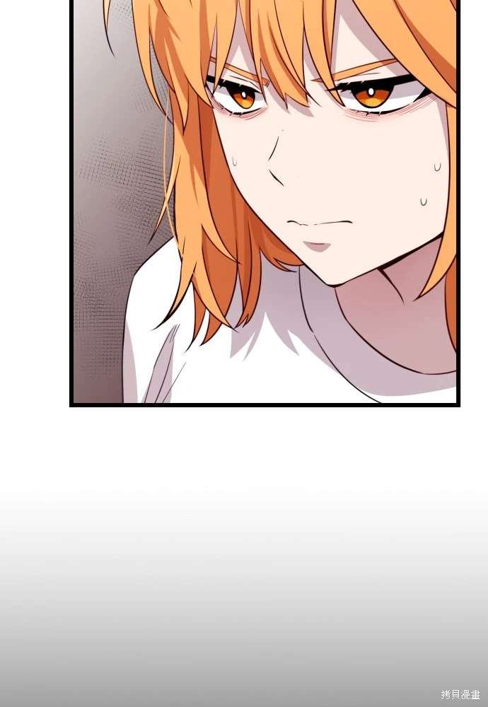第2季 第22话