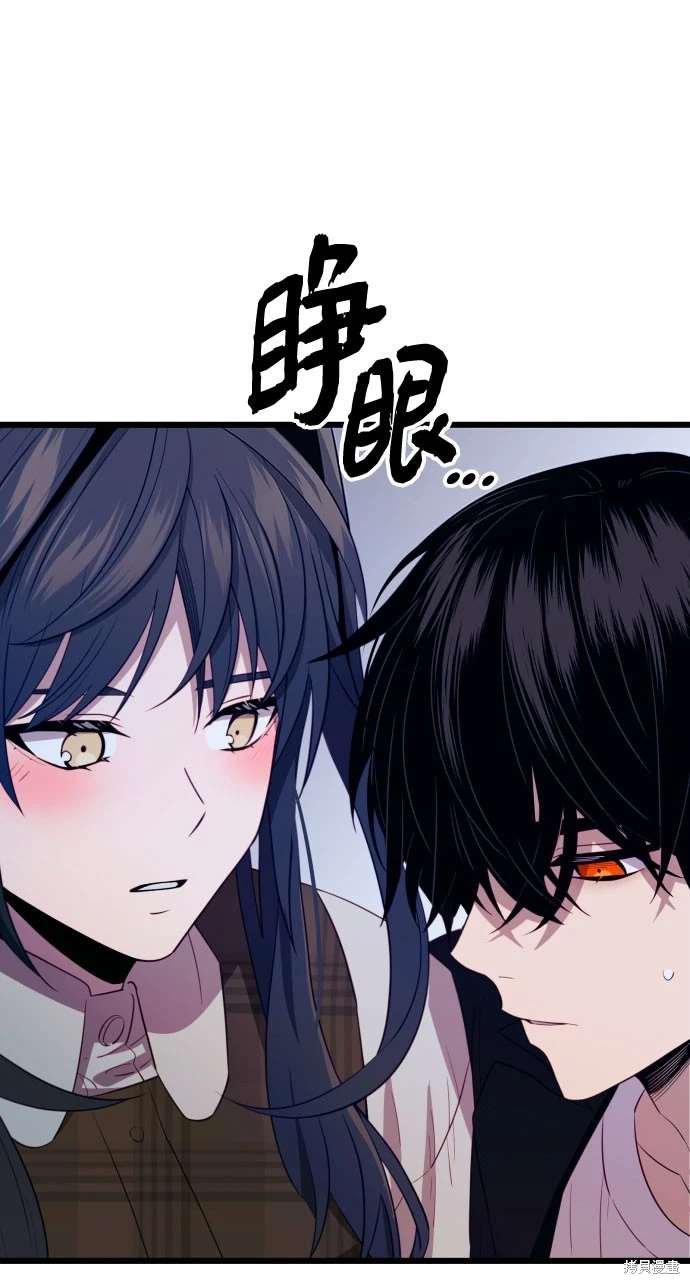 第2季 第22话