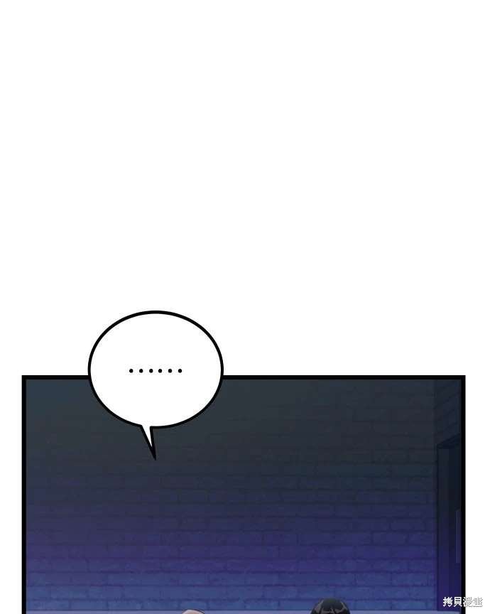 第2季 第22话