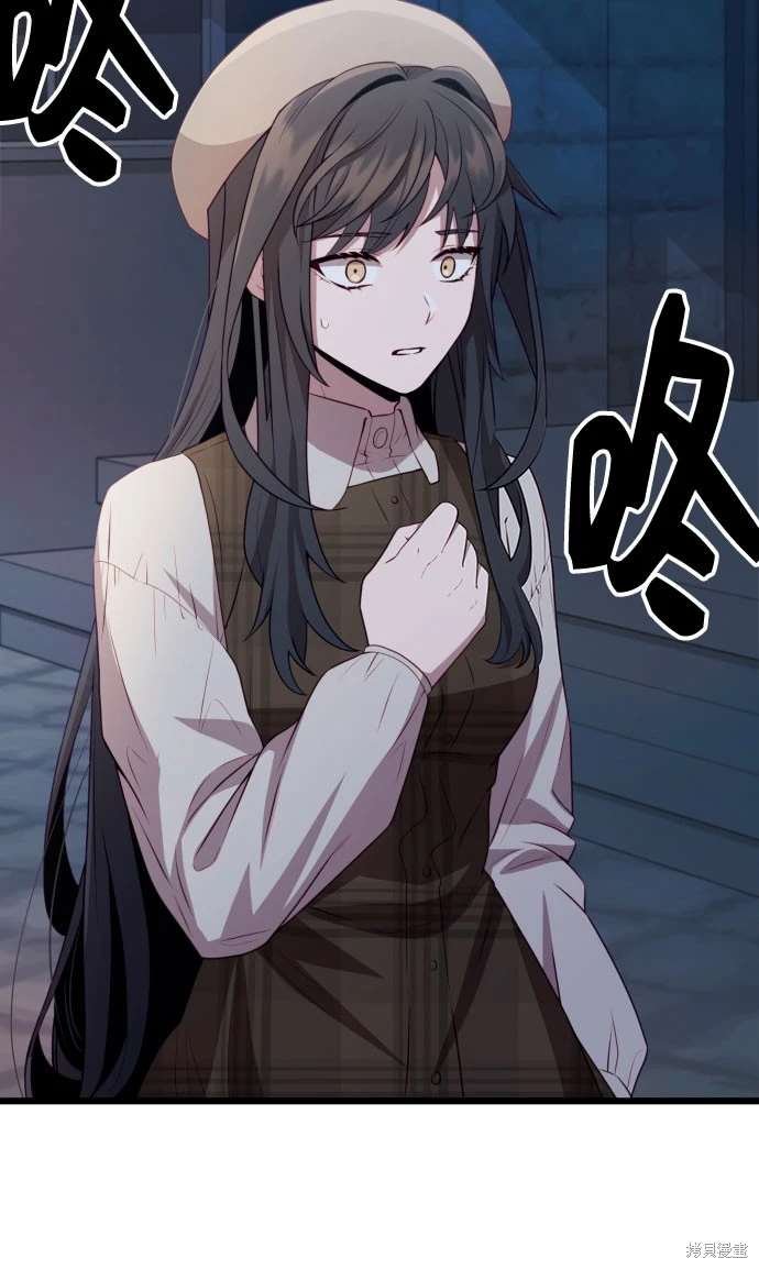 第2季 第22话