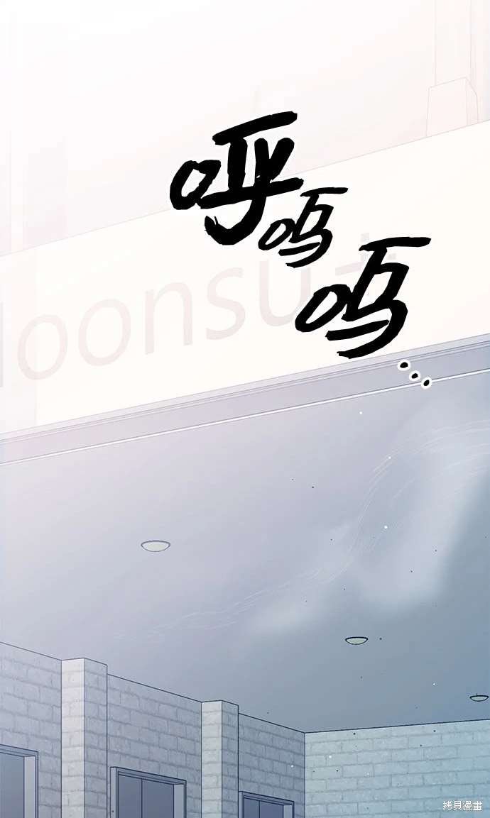 第2季 第22话