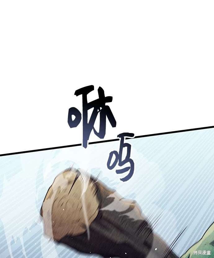 第2季 第23话