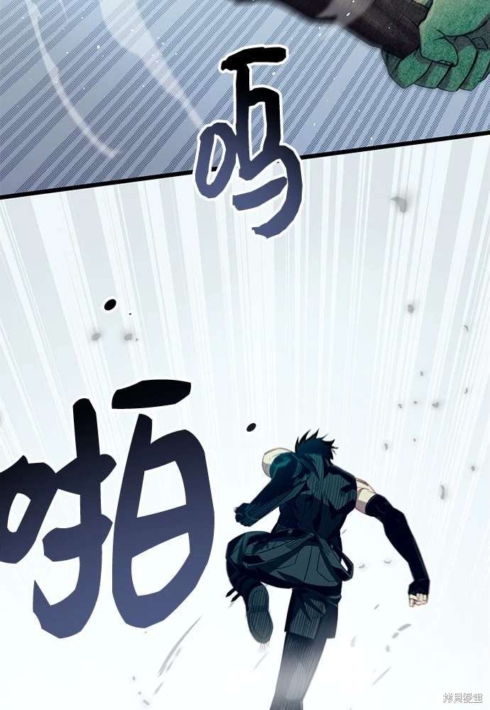 第2季 第23话