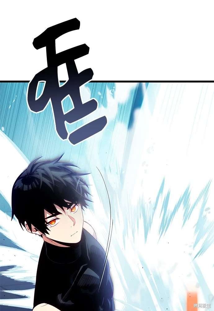 第2季 第23话