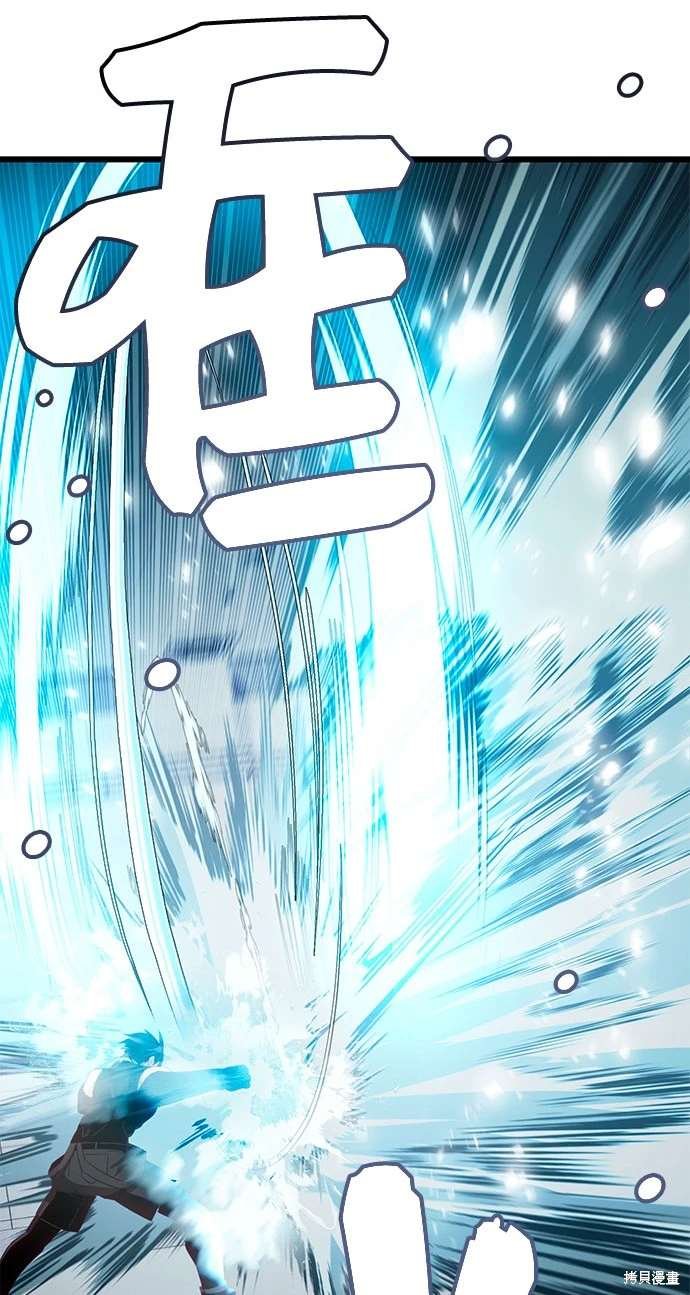 第2季 第23话