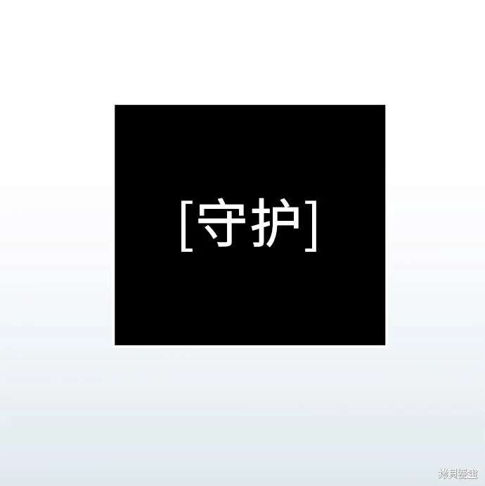 第2季 第23话