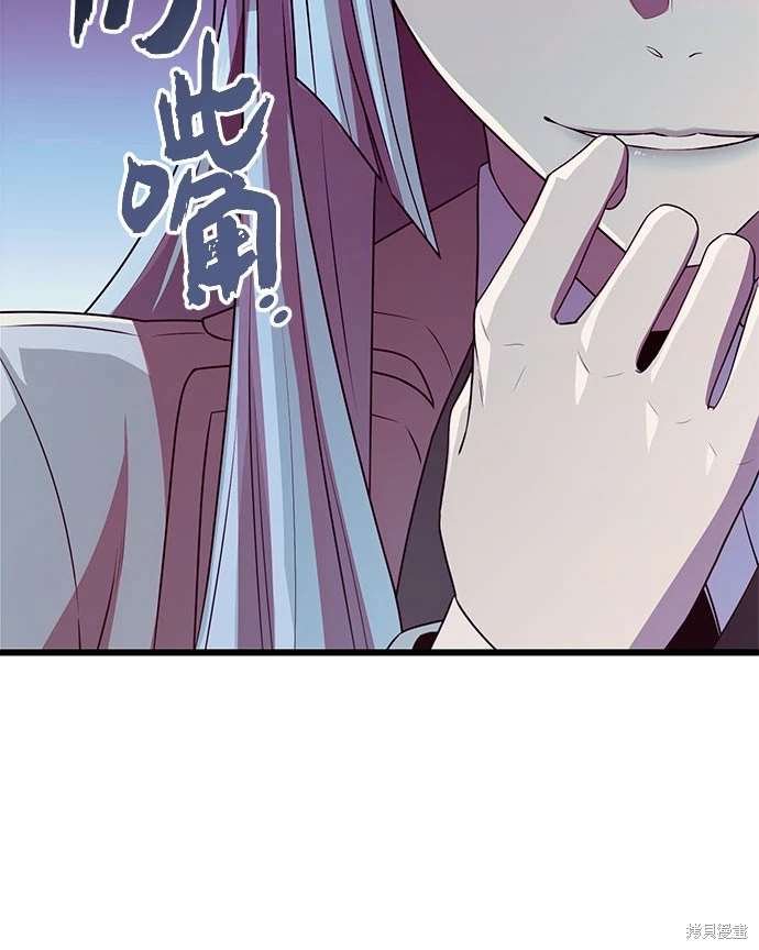 第2季 第23话