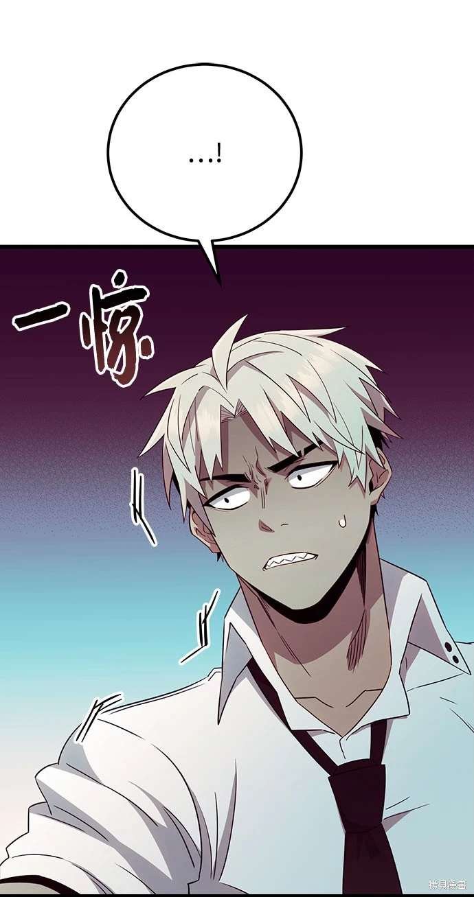 第2季 第23话