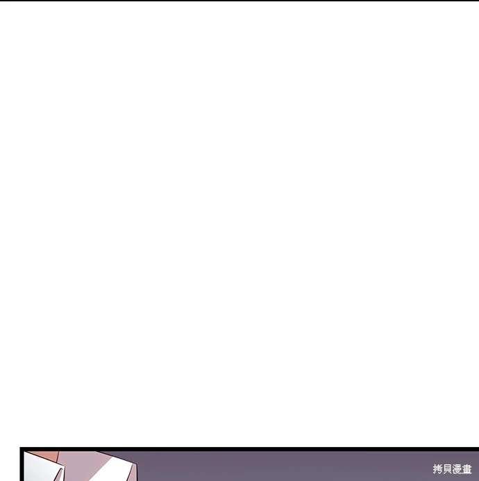 第2季 第23话