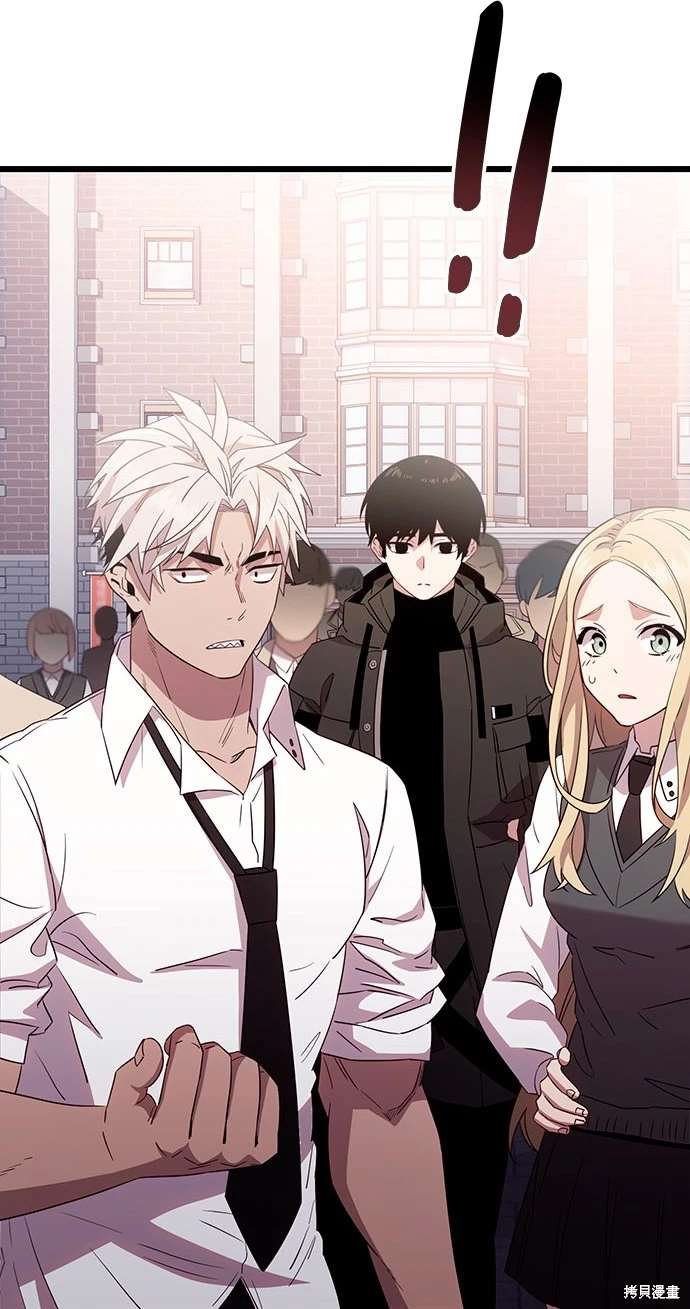第2季 第23话