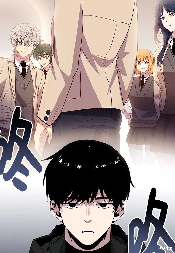 第2季 第23话