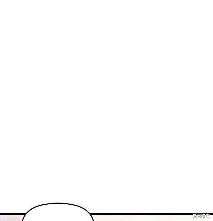 第2季 第24话