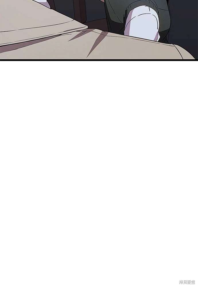 第2季 第24话