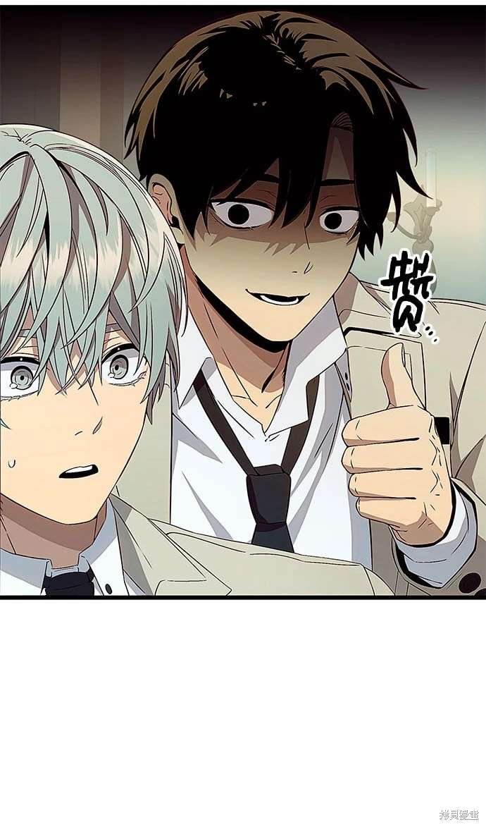 第2季 第24话