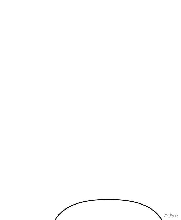 第2季 第24话