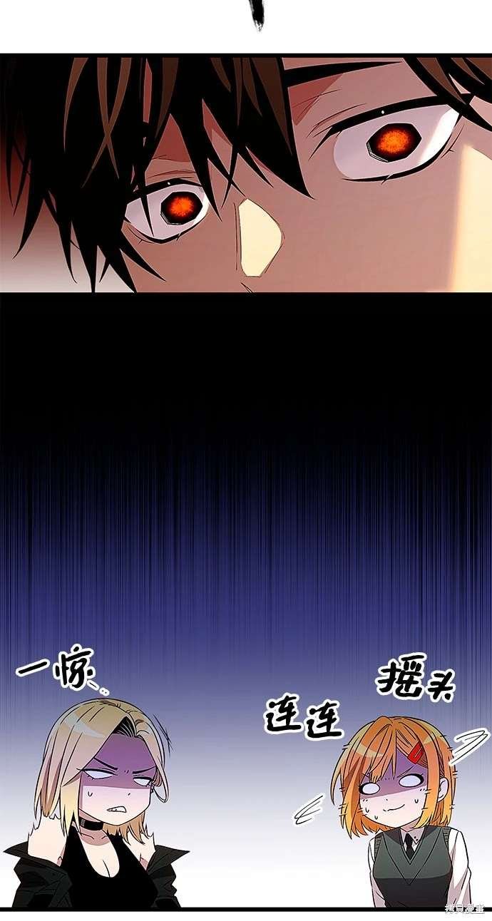 第2季 第24话