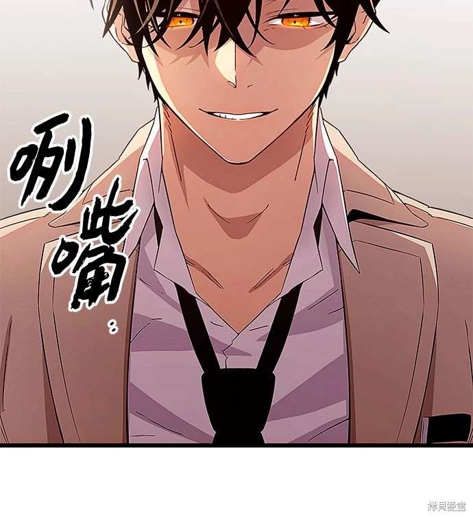 第2季 第24话