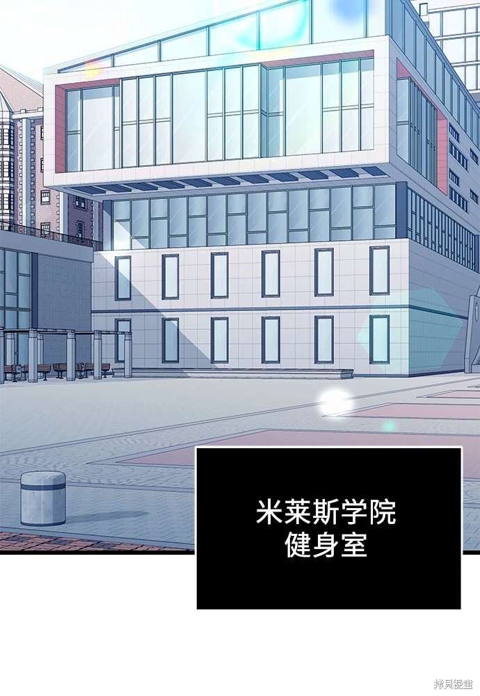 第2季 第24话