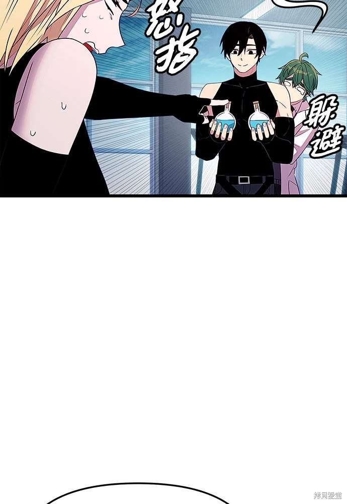 第2季 第24话