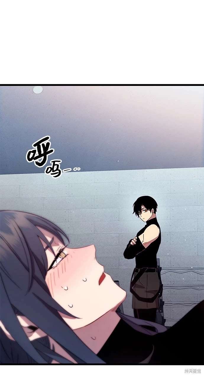 第2季 第24话