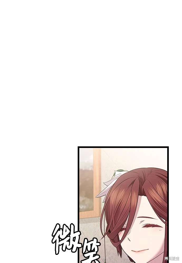第2季 第25话