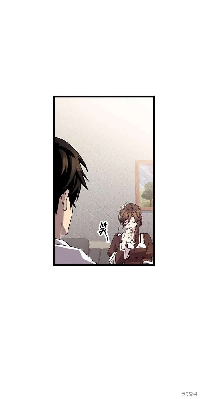 第2季 第25话