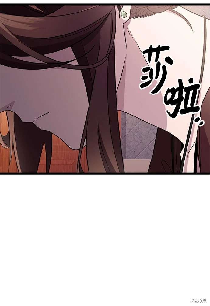 第2季 第25话
