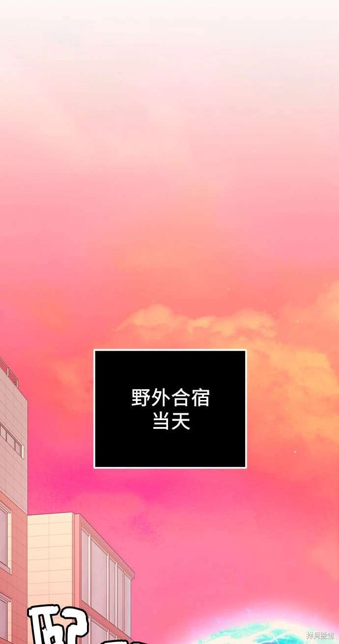 第2季 第25话