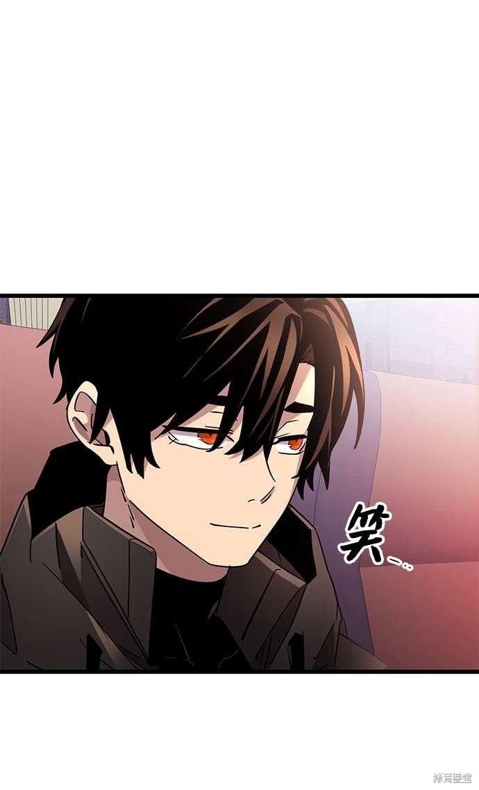 第2季 第25话