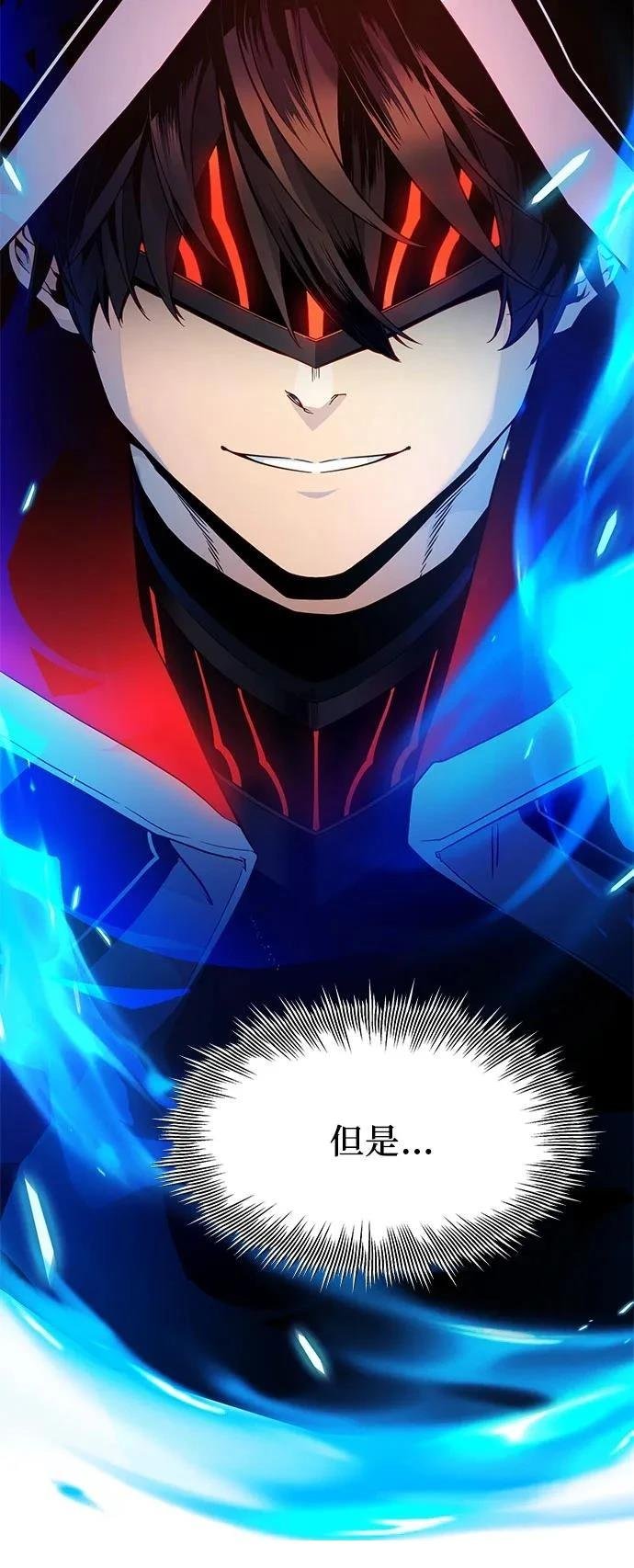 第2季第26话