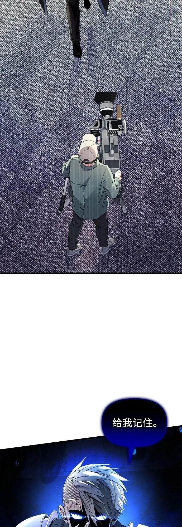 第2季第26话