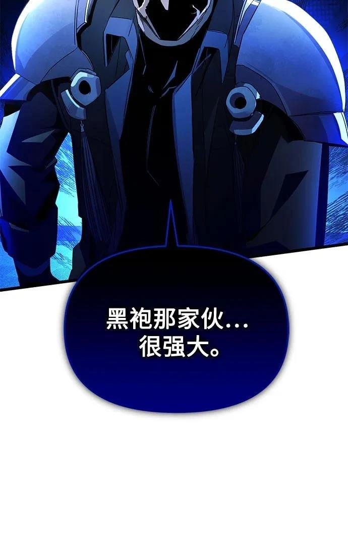 第2季第26话