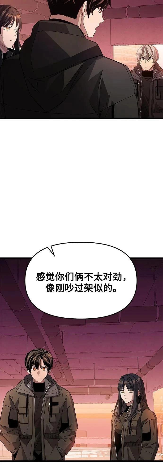 第2季第27话