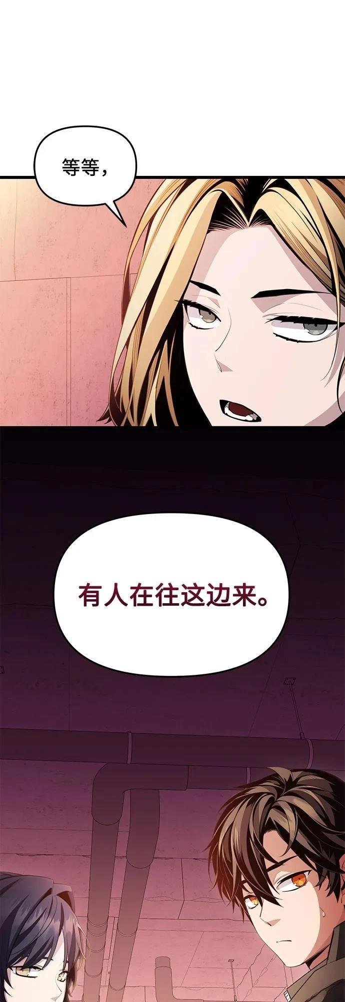 第2季第27话