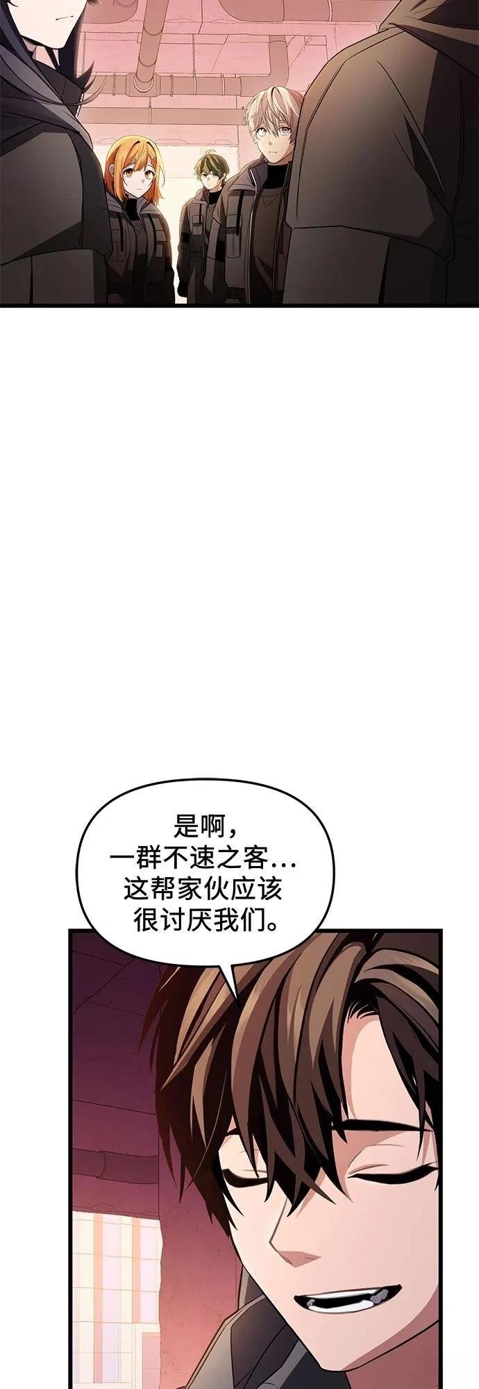 第2季第27话
